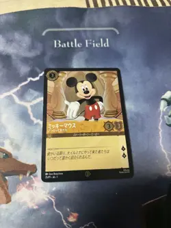 Disney Lorcana Japanese Edition Mickey Mouse Promo Card - Image 1