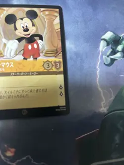 Disney Lorcana Japanese Edition Mickey Mouse Promo Card - Image 4