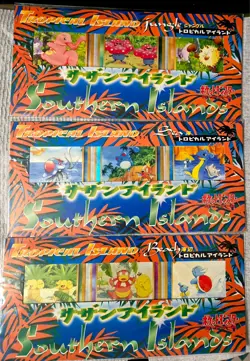 1995 Pokemon TCG Japanese Tropical Southern Islands 3 Sets 9 cards New Sealed - Image 1