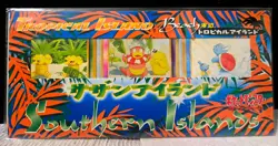 1995 Pokemon TCG Japanese Tropical Southern Islands 3 Sets 9 cards New Sealed - Image 5