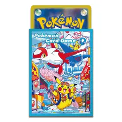 Pokemon Card Game Scarlet & Violet Special Box Pokemon Center Fukuoka - Image 5