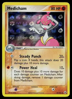 Pokemon Card - Medicham Hidden Legends 42/101 Uncommon Reverse Holo - Image 1