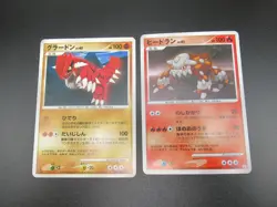 Pokemon Japanese non-Holo Card Heatran,Groudon Nintendo NO.383/485 1st Edition - Image 2