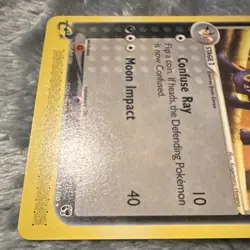 Pokemon Umbreon EX Sandstorm Stage 1 80HP 24/100 Card 2003 - LP - Image 2