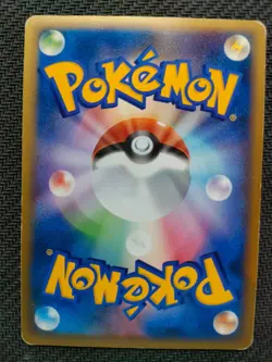 Pidgeot 073/PCG-P 2005 Meiji Black Star Promo Japanese Pokemon Card EX - Image 2