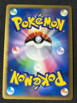 Pokemon Card Rayquaza C Holo 078/100 Pt3 1st Edition Japanese NM - Image 2