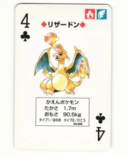 Charizard No. 006 4 Of Clubs Pocket Monster Poker Card Pokemon Japanese NM - Image 1