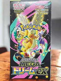 MEGA Dream ex M2a Box Pokemon Card Japanese 2025 shrink Unopened Japanese #. - Image 1
