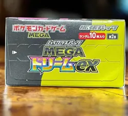MEGA Dream ex M2a Box Pokemon Card Japanese 2025 shrink Unopened Japanese #. - Image 3
