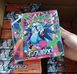 Inferno X Booster Box M2 Japanese w/ Shrink Unopened Japanese Pokemon Card #. - Image 1