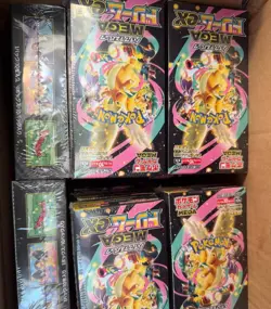 Hot.Selling*MEGA Dream exM2a Booster-Box Pokemon Japanese Card Presale & - Image 1