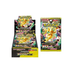 Mega Dream ex M2a Booster Box High Class Pokemon;Card Japanese W/Shrink New & - Image 1