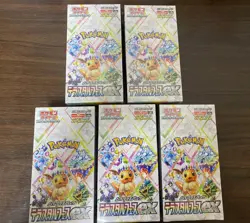 Pokemon Card Terastal Festival ex Booster Box sv8a Japanese NEW w/shrink wrap %Q - Image 2