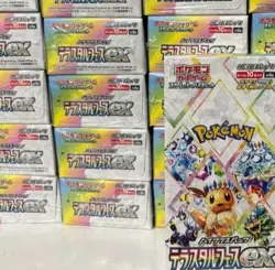 Pokemon Card Terastal Festival ex Booster Box sv8a Japanese NEW w/shrink wrap %Q - Image 3