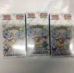 Pokemon Card Terastal Festival ex Booster Box sv8a Sealed/shrink Japanese 3BOX©* - Image 1
