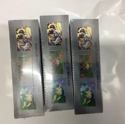 Pokemon Card Terastal Festival ex Booster Box sv8a Sealed/shrink Japanese 3BOX©* - Image 2