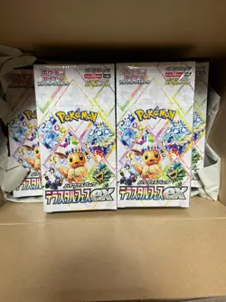 Pokemon Card Terastal Festival ex Booster Box sv8a Japanese TCG w/shrink ©* - Image 1