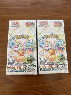 Pokemon Card sv8a Terastal Festival EX 2 Box Set Factory Sealed Japanese ©* - Image 1
