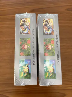 Pokemon Card sv8a Terastal Festival EX 2 Box Set Factory Sealed Japanese ©* - Image 3