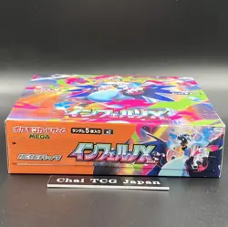 Inferno X Booster Box M2 Pokemon Card Japanese 2025 New No shrink Unopened Box©* - Image 3