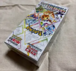 Sealed Terastal Festival ex sv8a Booster Box Pokemon Card Japanese w/shrink JP©* - Image 5