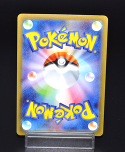 Jolteon R 135/165 SV2a Scarlet & Violet Pokemon Card 151 Japanese Pokemon Card - Image 2