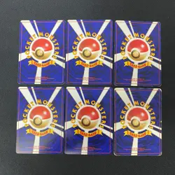 neo gene 1999 Normal Card Set of 6 Japanese Pokemon Card Old Back s007379 - Image 2