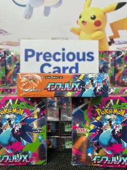 Pokemon Card Game Inferno X Booster Box Mega M2 Japanese w/Shrink ©* - Image 4