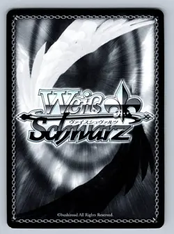 Zest Master-Servant Contract Weiss Schwarz Japanese Kadokawa Sst/W62-068 Zesuto - Image 2