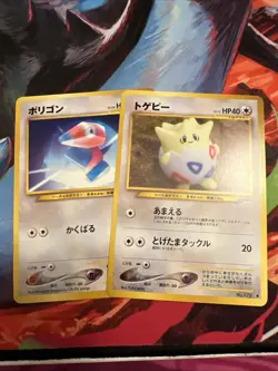 Japenese Neo Destiny Pokemon Vintage Old Back TCG Cards Porygon Togepi - Image 1