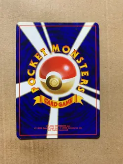 Japanese Diglett No. 050 Team Rocket - Common Pokemon Card - NM/Mint - Image 2