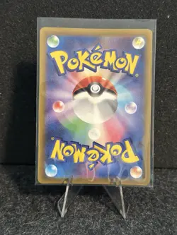 Galarian Moltres AR 190/172 S12a VSTAR Universe Pokemon Card Japanese NM - Image 2
