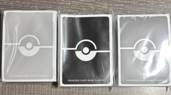 Pokemon TCG Classic Card Sleeves 3 Pack Deck Protector Black Gray White - Image 1