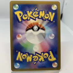 Mantyke 064/062 (AR) Pokemon Card Sv3a: Raging Surf Holo (Japanese) - Image 3