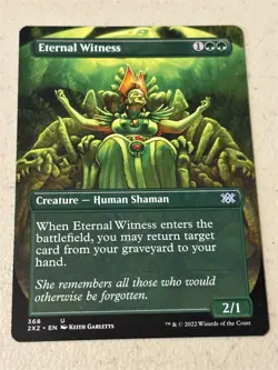 mtg borderless Eternal Witness, Double Masters 2022, slight play - Image 1