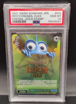 PSA 10 Gem Mint Weiss Schwarz Pixar Japanese Flick PXR/S94-031SP SP Bug's Life📈 - Image 1