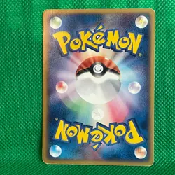 Magikarp Pokemon Card Game TCG Japanese Japan Nintendo Very Rare F/S - Image 3