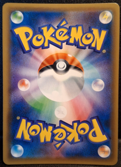 Zapdos 003/052 sm8a Holo Japanese Pokemon Card NM - Image 2