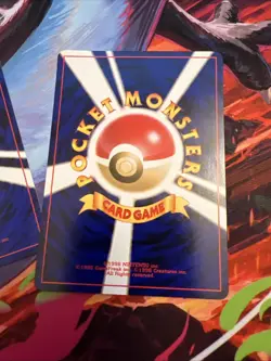 Japenese Neo Destiny Pokemon Old Back TCG Card MPThursday “Fight Club” Houndoom - Image 5