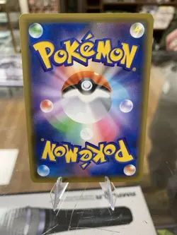 Galarian Zapdos V SR 075/070 Matchless Fighters s5a Pokemon Card Japan Free Ship - Image 4