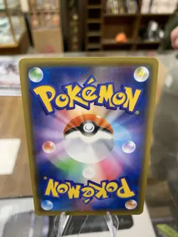 Galarian Zapdos V SR 075/070 Matchless Fighters s5a Pokemon Card Japan Free Ship - Image 5