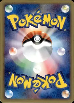 Team Aqua's Sharpedo 035 Two Ambitions Japanese Pokemon Card B62 LP - Image 2