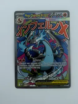 Mega Charizard x EX 023 Me: Mega Evolution Promo Holo Pokemon Card English - Image 1
