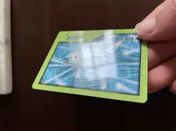 Pokemon Nice Card No.S081 Remoraid Nintendo Pokemon Channel Japan - LP - Image 4