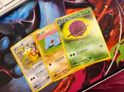 Japenese Neo Destiny Pokemon Old Back TCG Card “Best Friends” MPThursday Phanpy - Image 1
