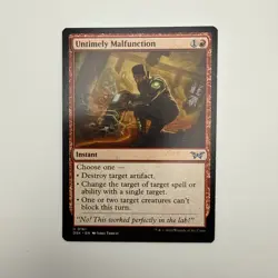 Untimely Malfunction Duskmourn: House of Horror Regular - Image 1