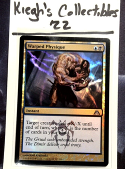 Mtg Warped Physique *Foil* - Image 1