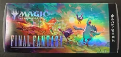 MAGIC THE GATHERING: FINAL FANTASY CHOCOBO BUNDLE BOX - SEALED (JAPANESE) - Image 3