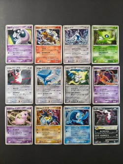 Pokemon DP Movie 10th Anniversary Premium Sheet 2007 Japanese Promo Raw Ungraded - Image 1