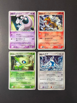 Pokemon DP Movie 10th Anniversary Premium Sheet 2007 Japanese Promo Raw Ungraded - Image 2